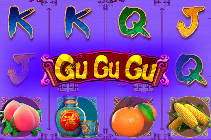 Gu Gu Gu - CQ9 Gaming slot at NV Kasyno Polska Casino
